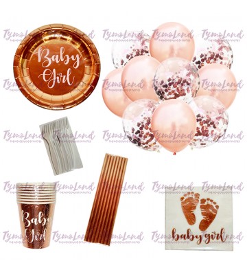 Kit Baby Girl Rose Gold